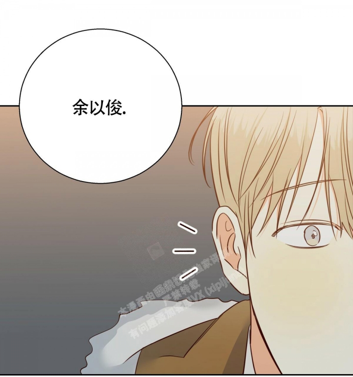 第137话66