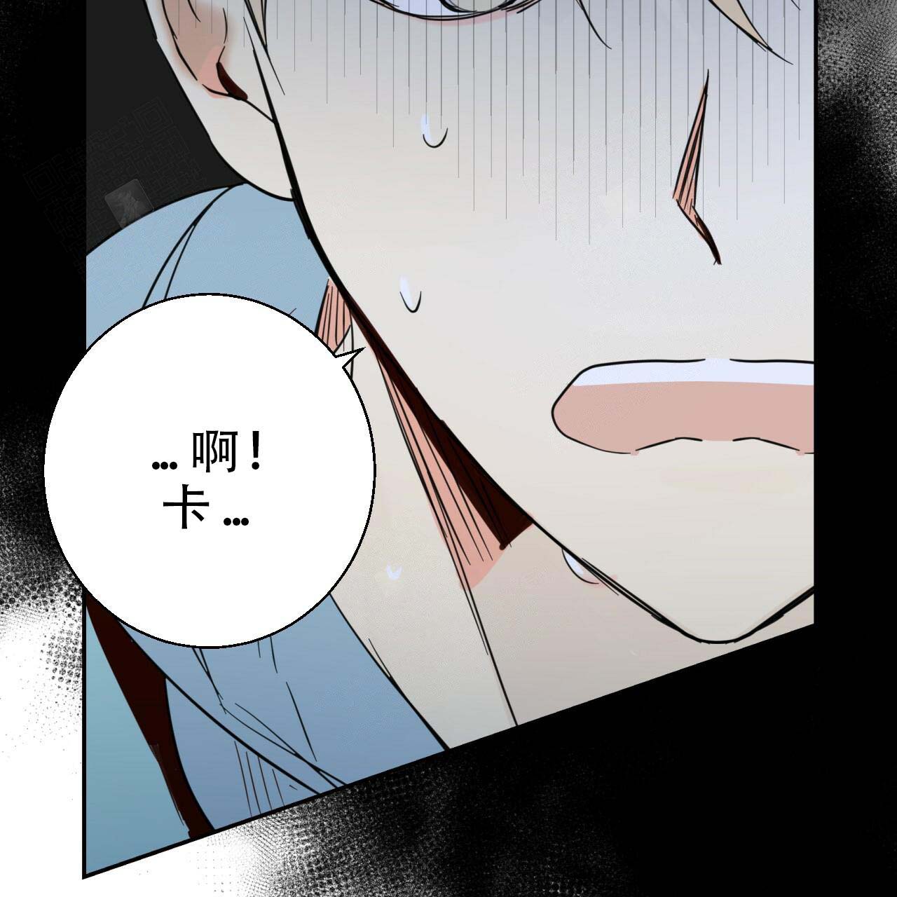 第2话33