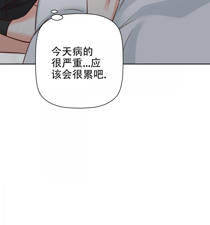 第118话17