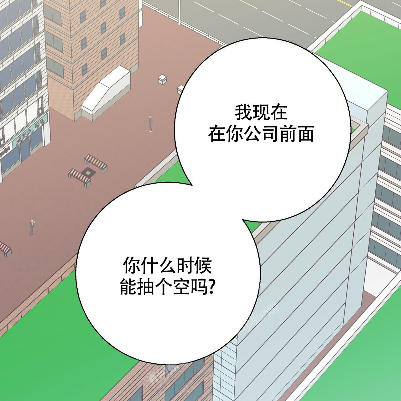 第159话71