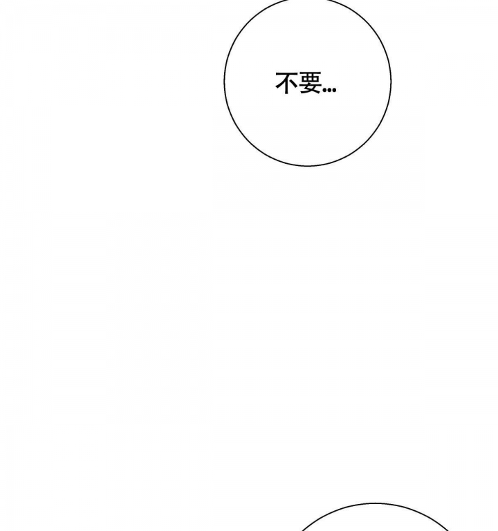 第113话23