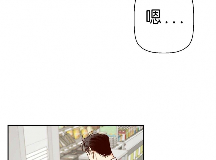第46话41