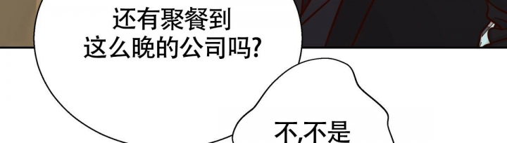 第137话23