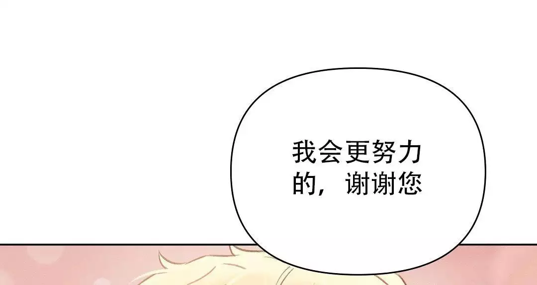 第30话47