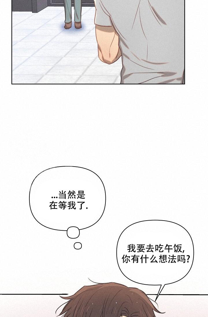 第13话27