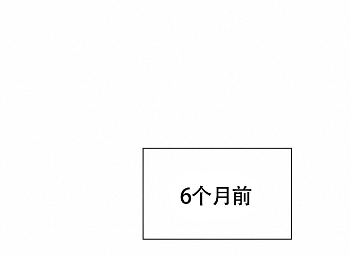 第1话29