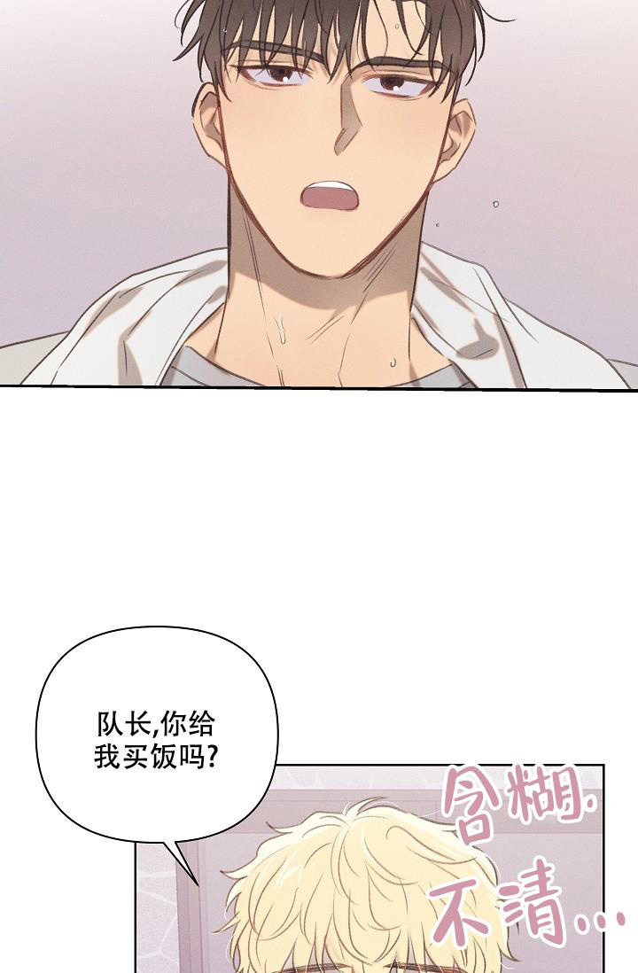 第13话28