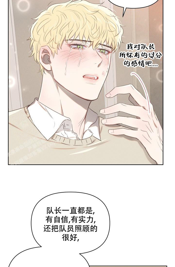 第10话17