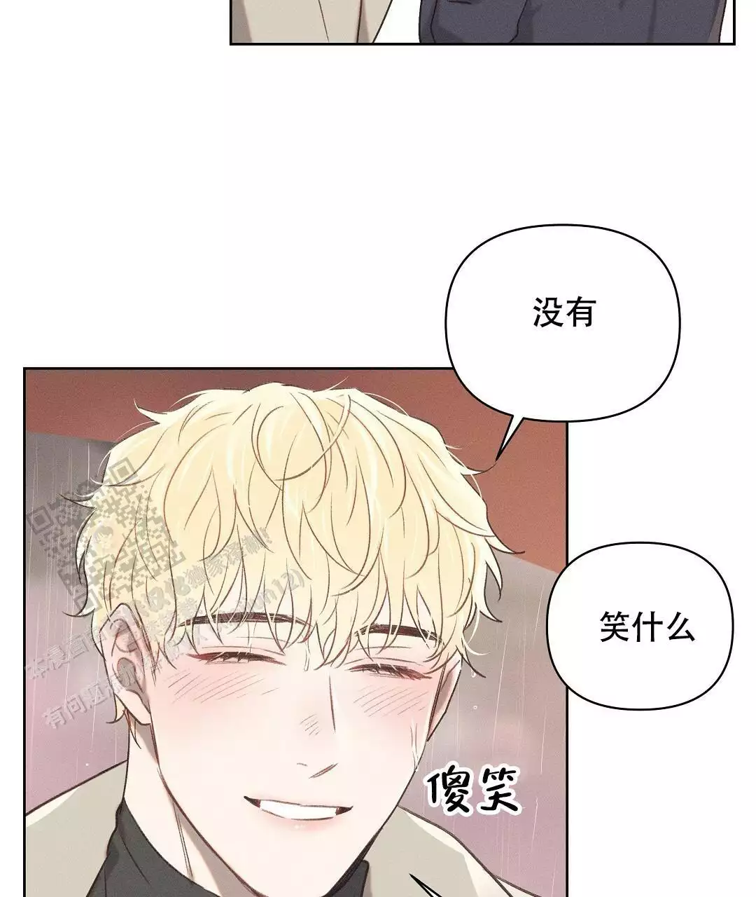 第25话12