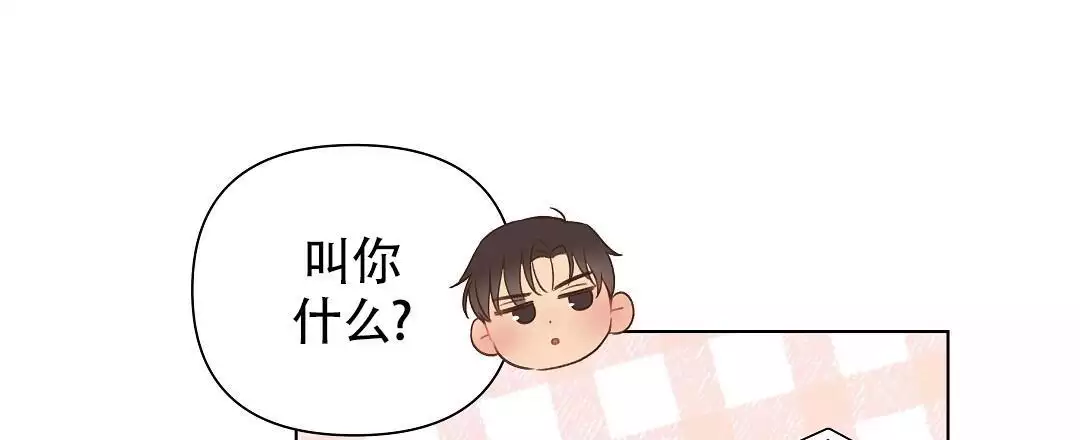 第43话23