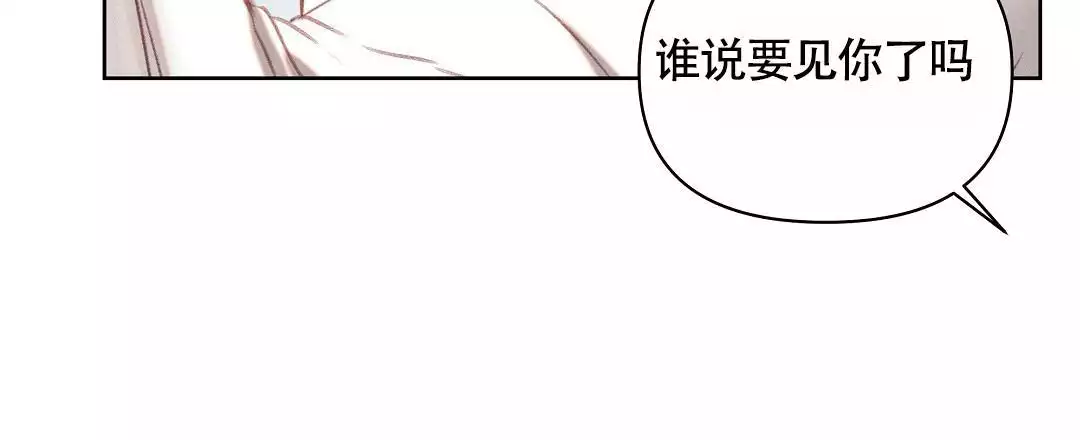 第36话2