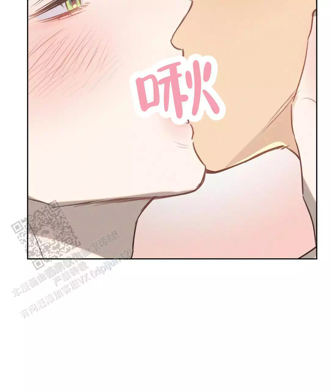 第27话7