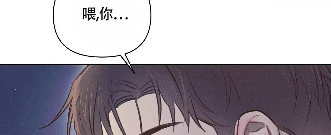 第36话53