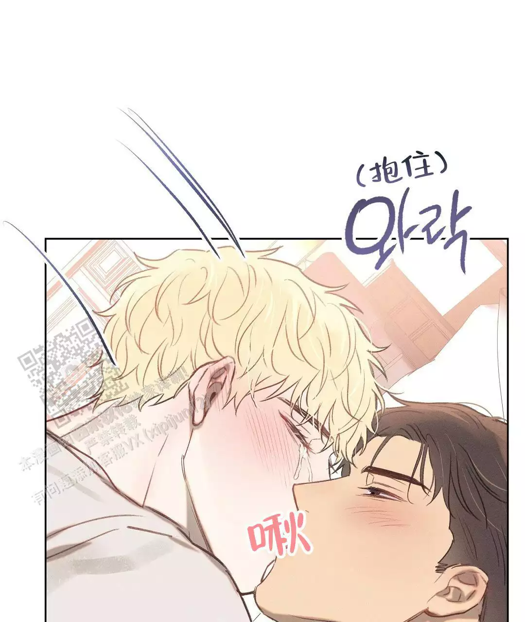 第27话46