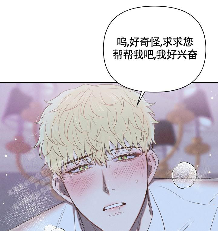 第5话11