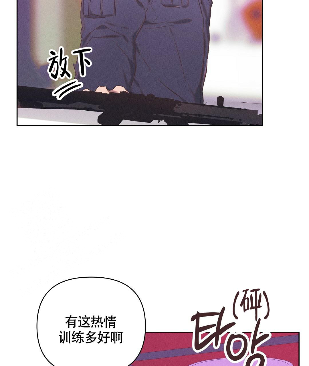 第24话2