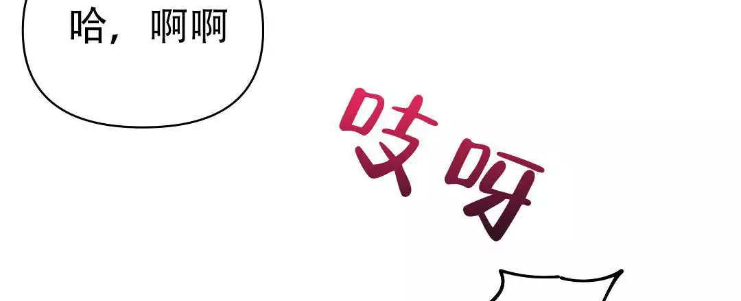 第29话23