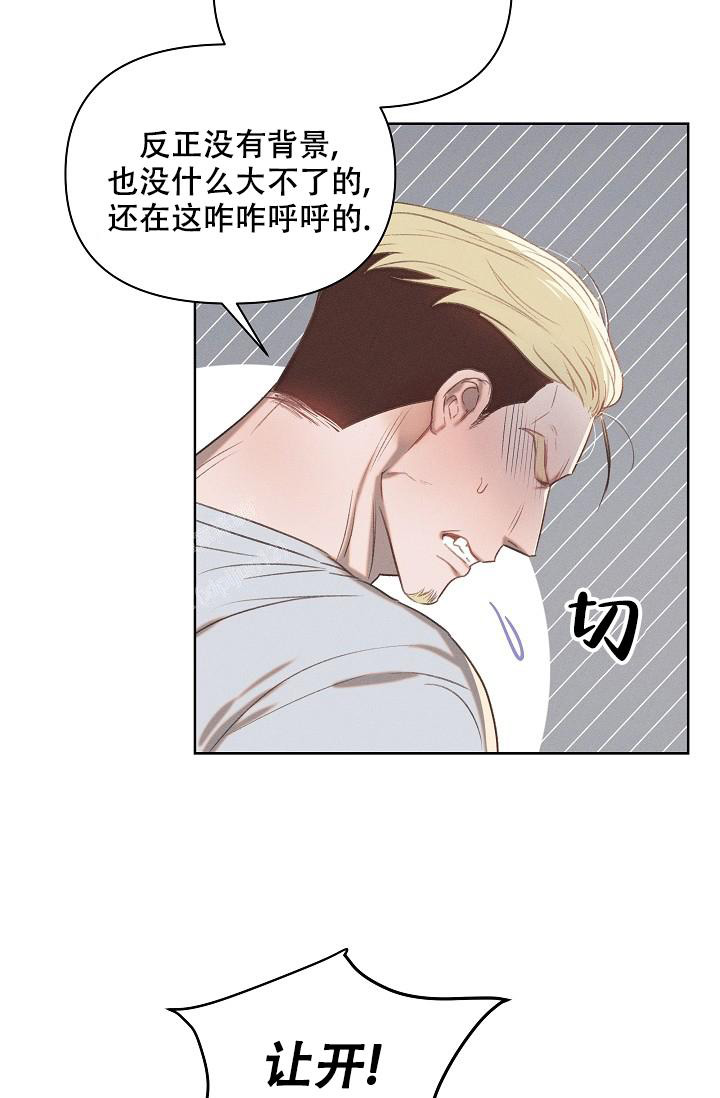 第13话17