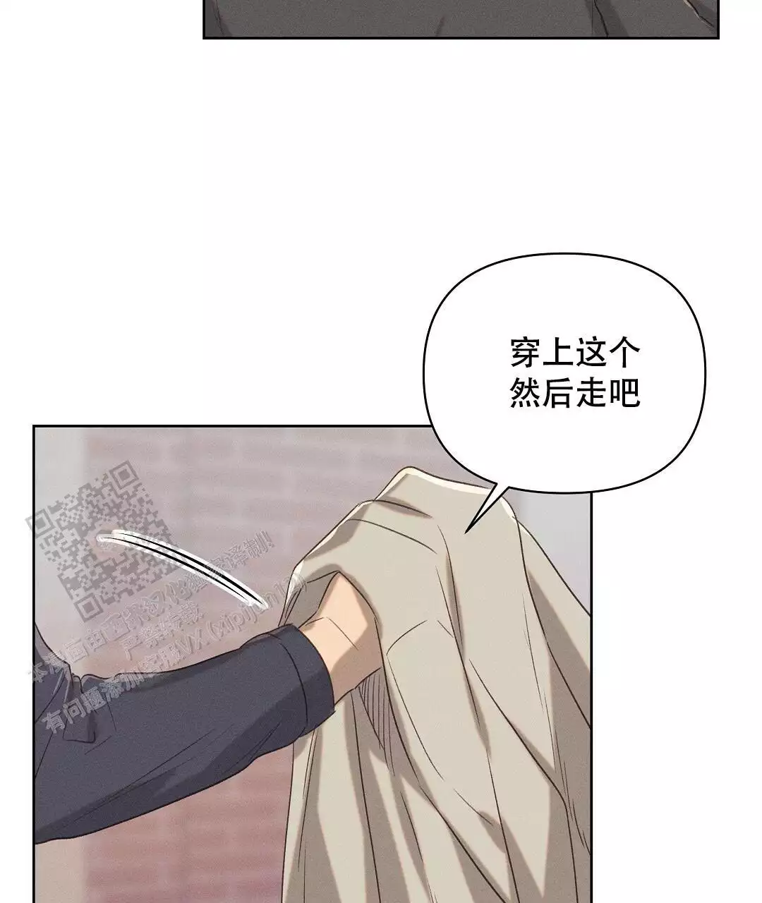 第25话1