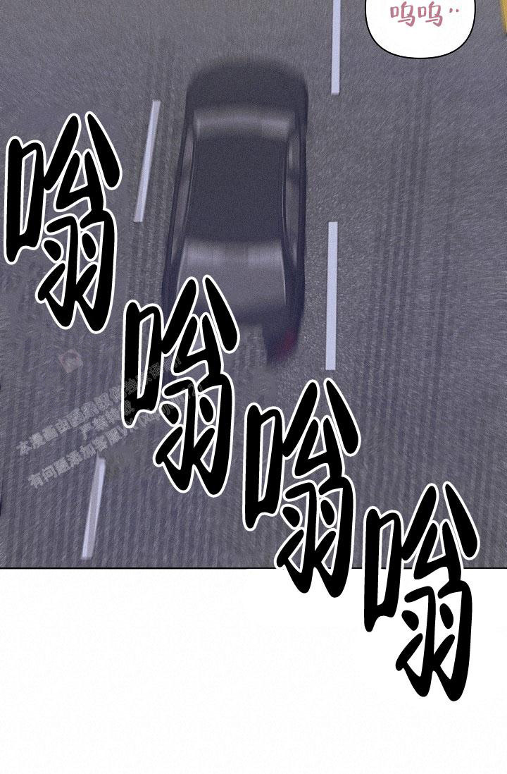 第16话8