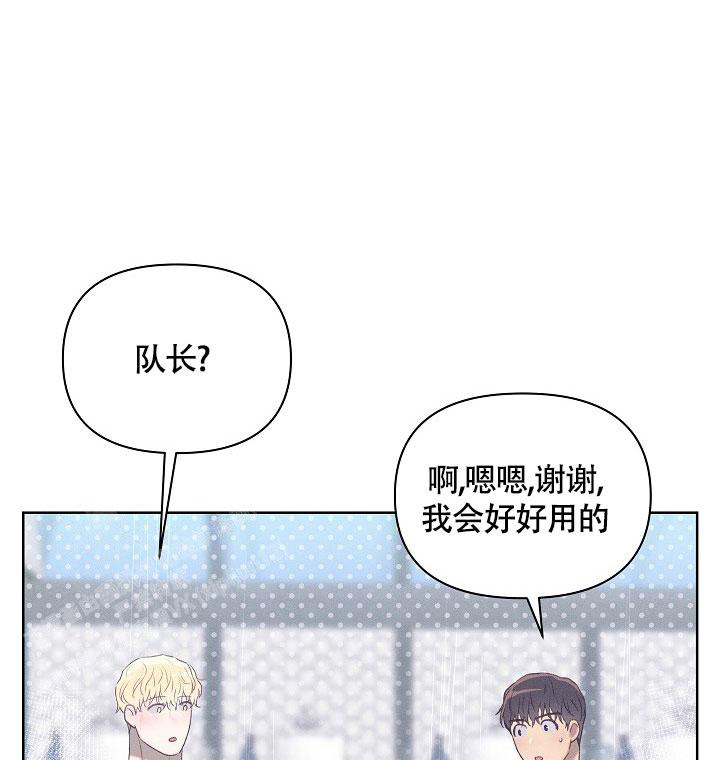 第15话8
