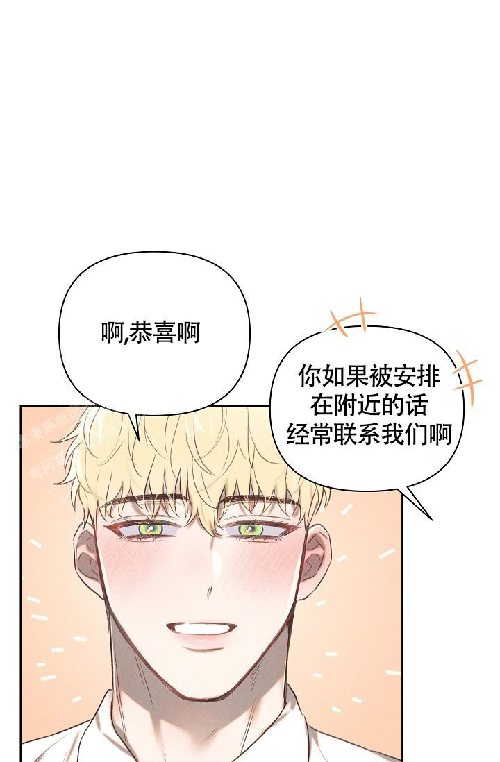 第17话15