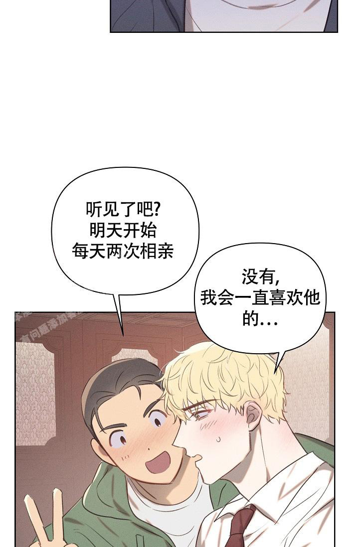第18话12
