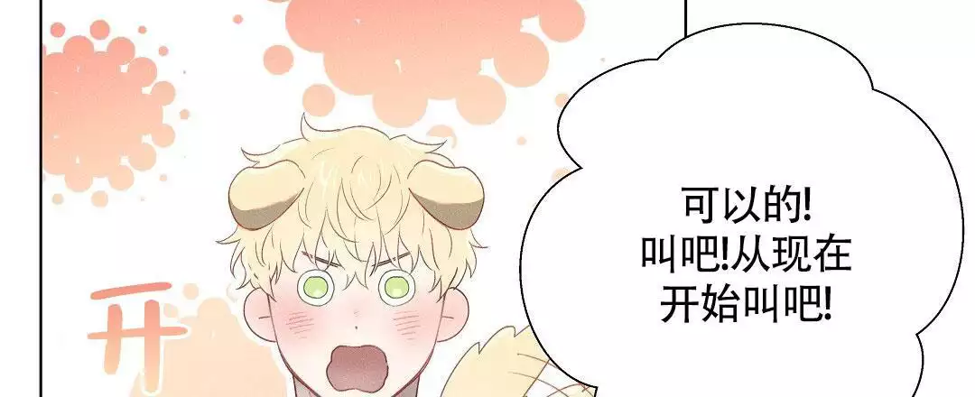 第40话45