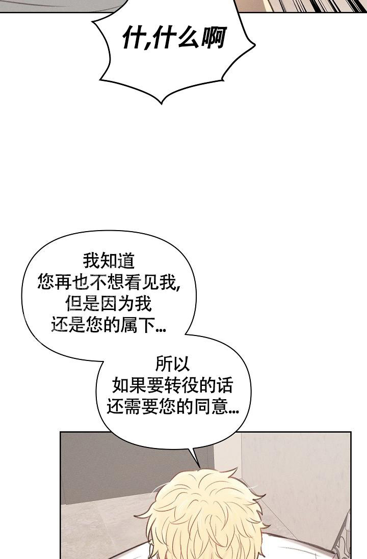 第6话17