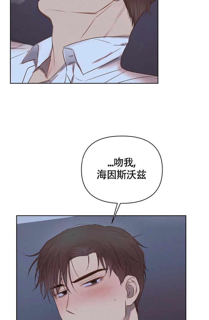 第5话15