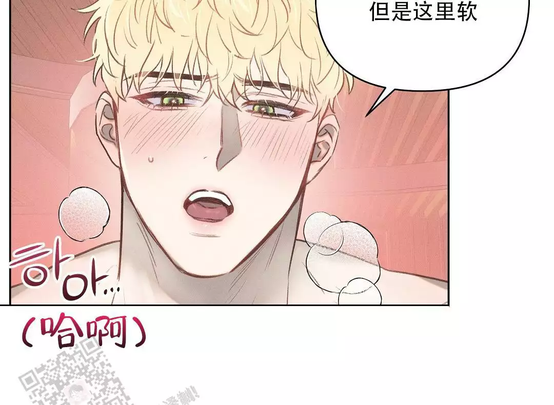 第28话30