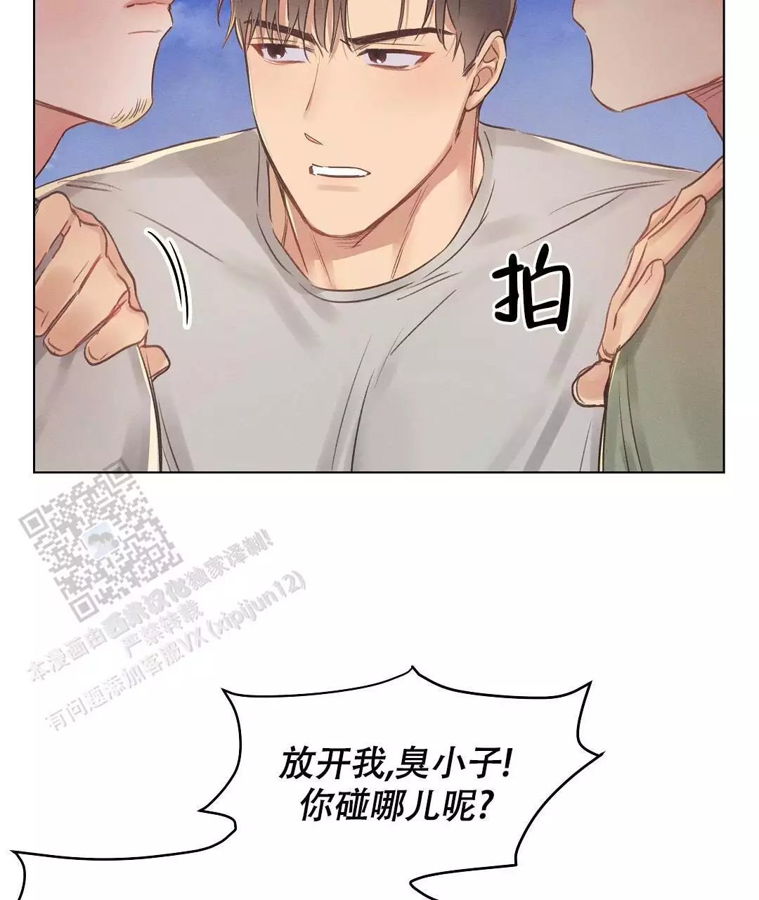 第43话48