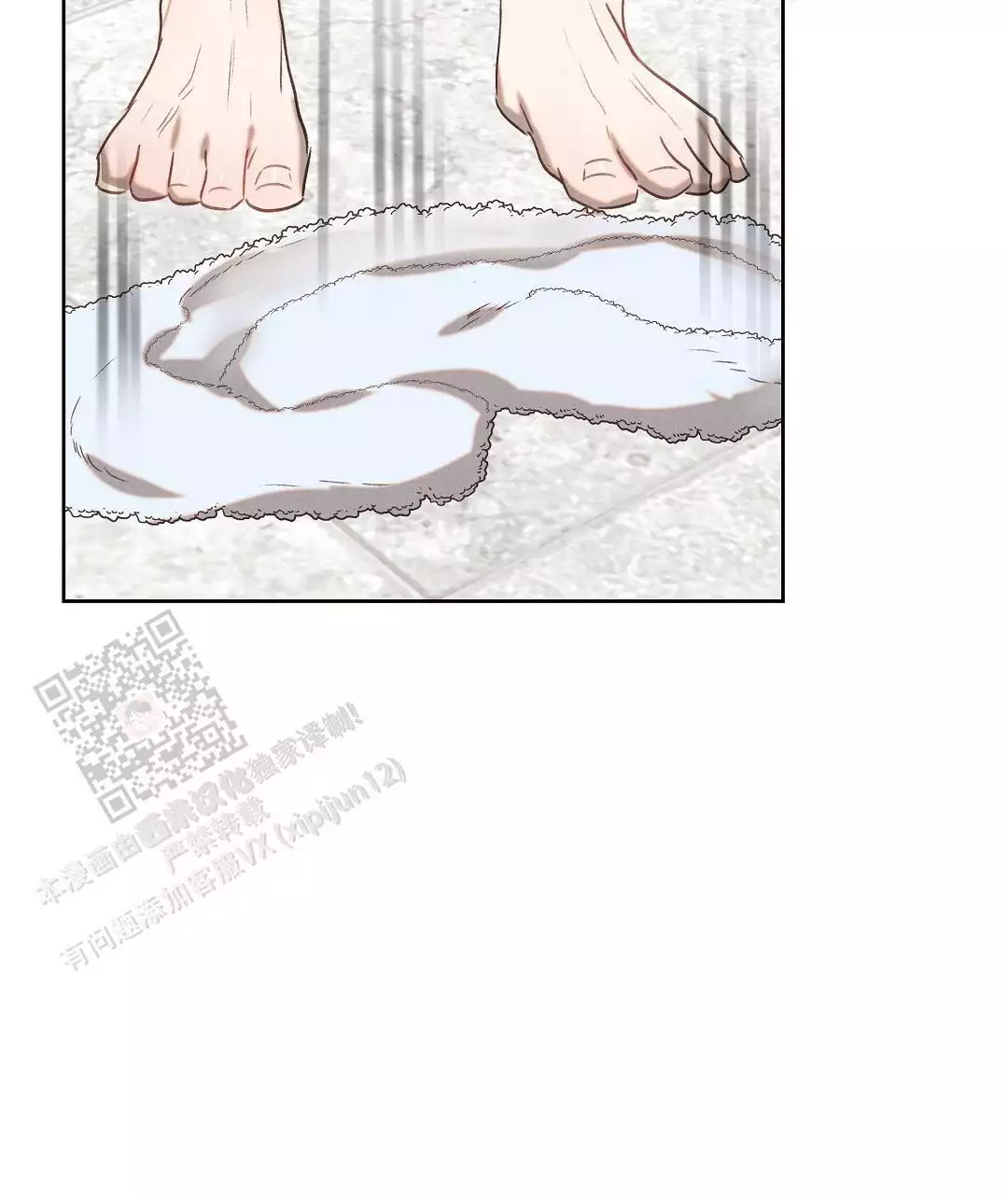第25话28