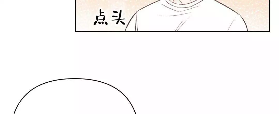 第34话52