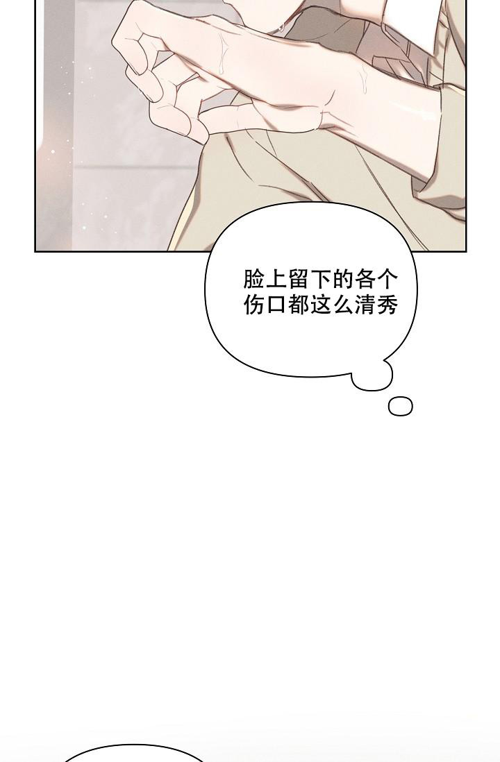 第9话30