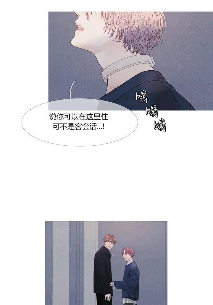 第40话3