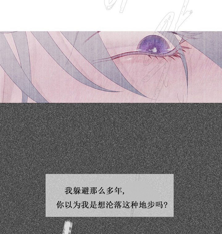 第10话25