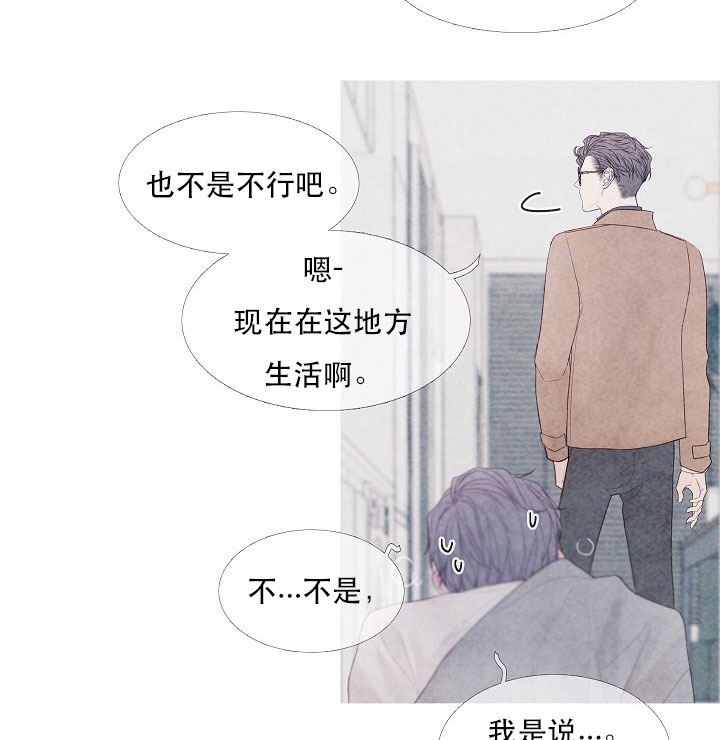 第13话9