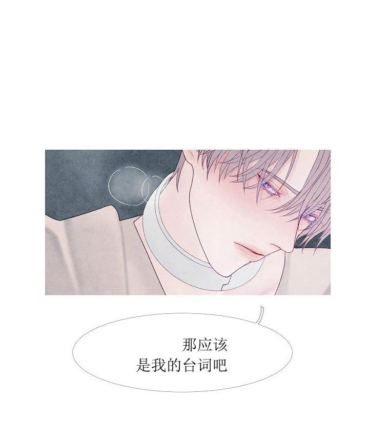 第43话11