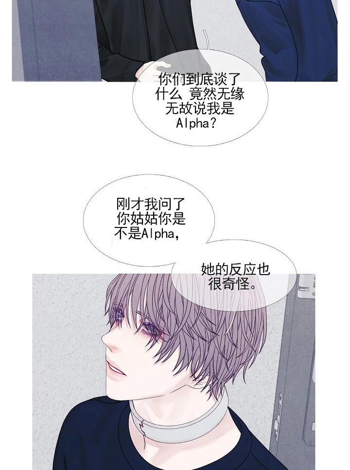 第36话2