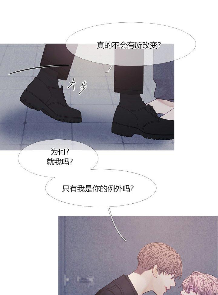 第39话1