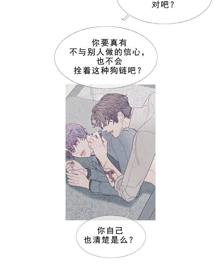 第15话10