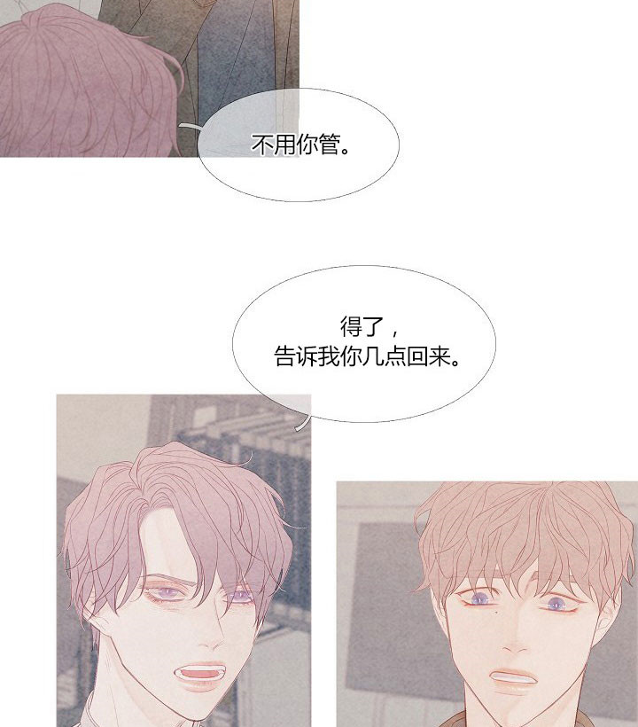 第4话18