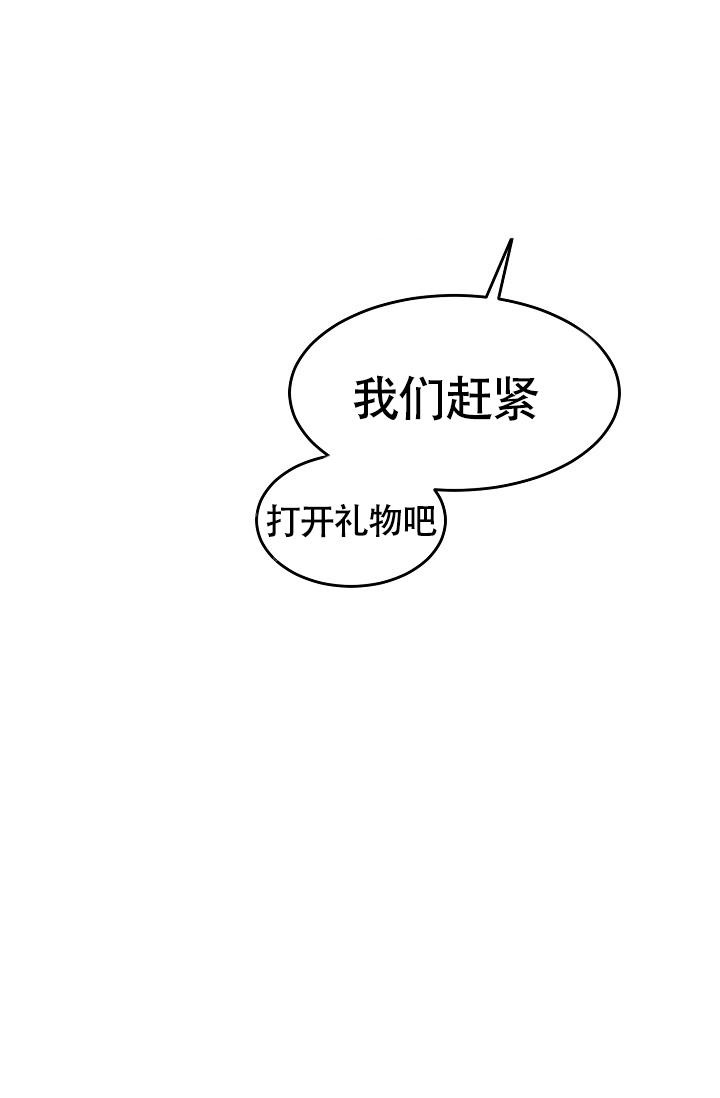 第7话22