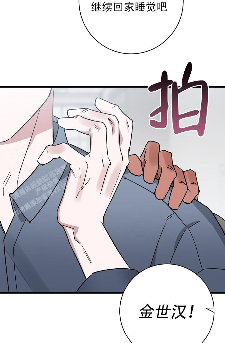 第36话17