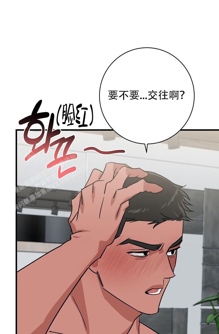 第42话28