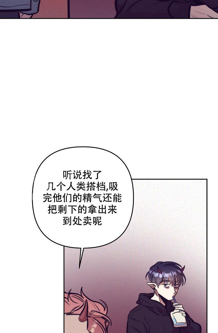 第17话33