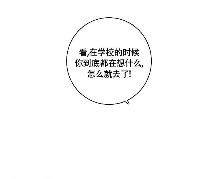 第13话6