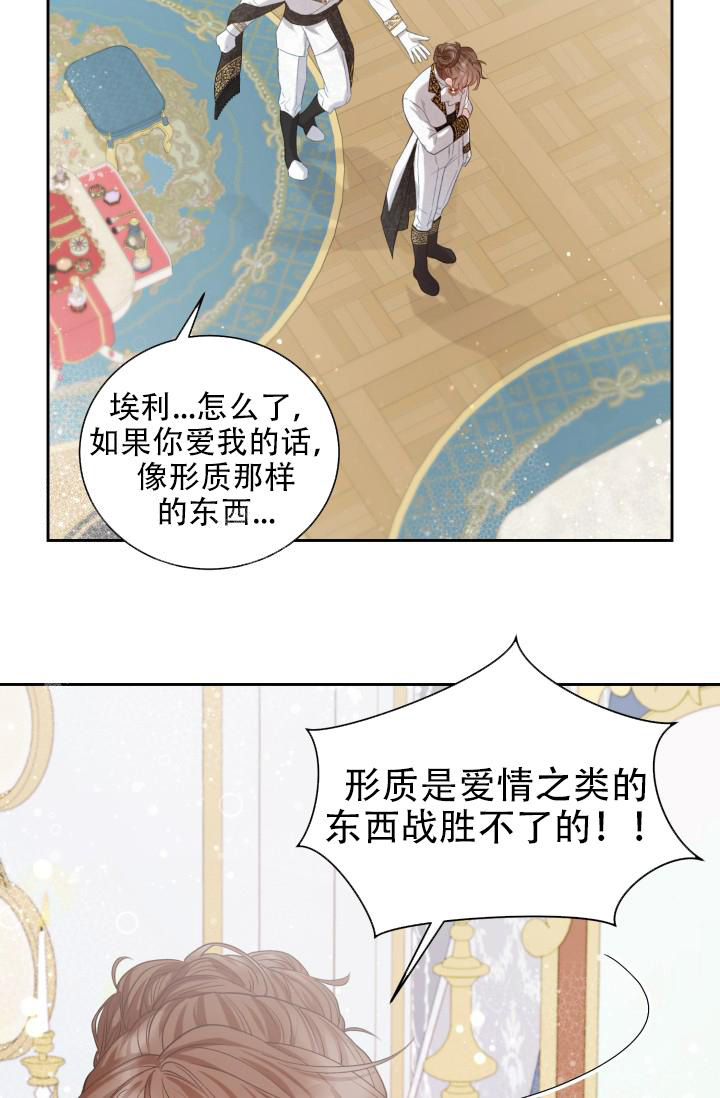 第44话19