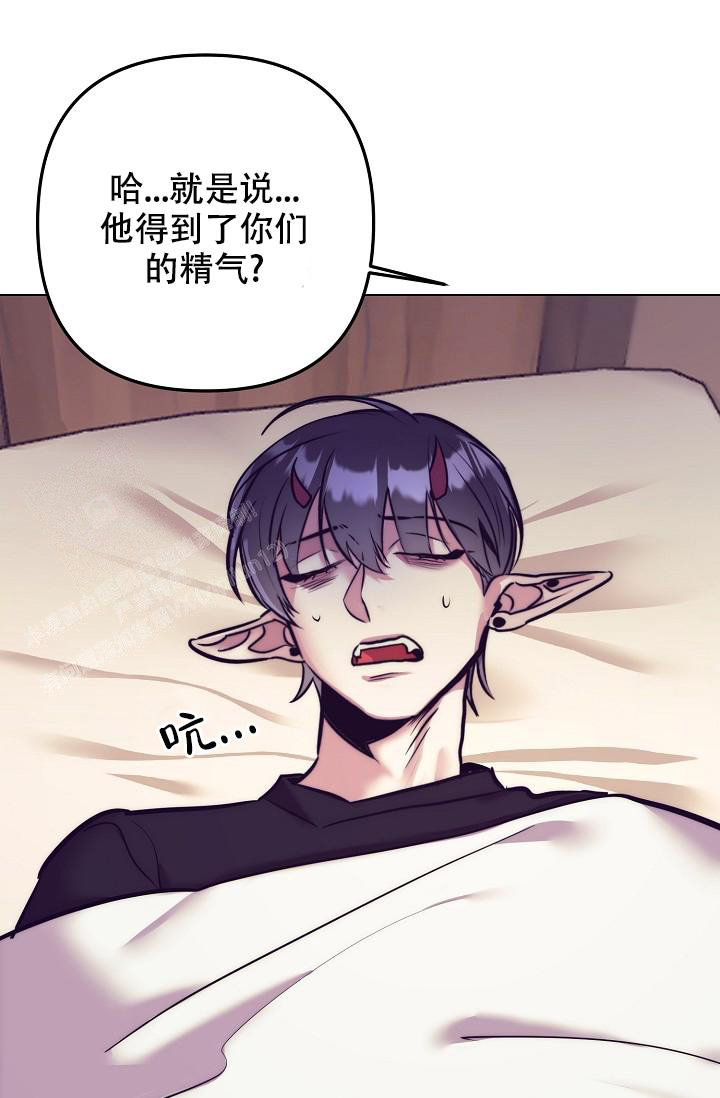 第31话7